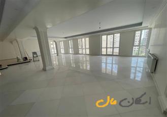 فروش آپارتمان 275 متر 4 خوابه 