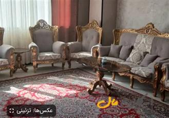  ۳ خوابه بلوک لادن