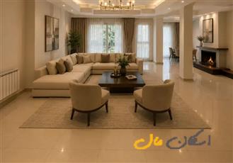 فروش آپارتمان 208 متر 3 خواب نیاوران