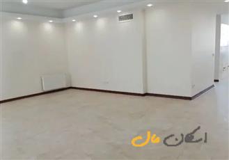فروش آپارتمان 120 متر 3 خوابه قیطریه